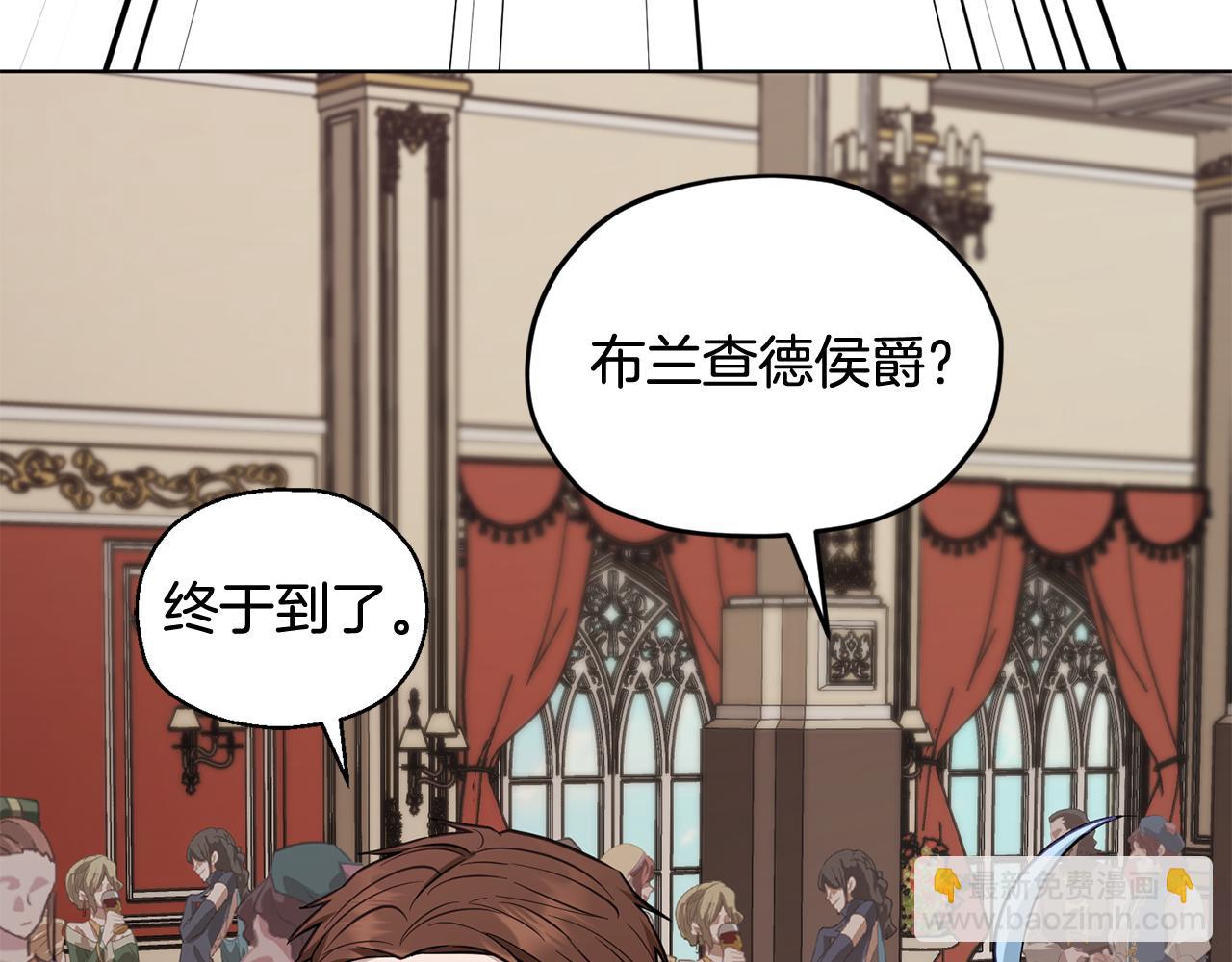 第96话 剑术天才95