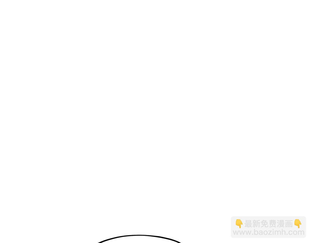第97话 真身是龙族103