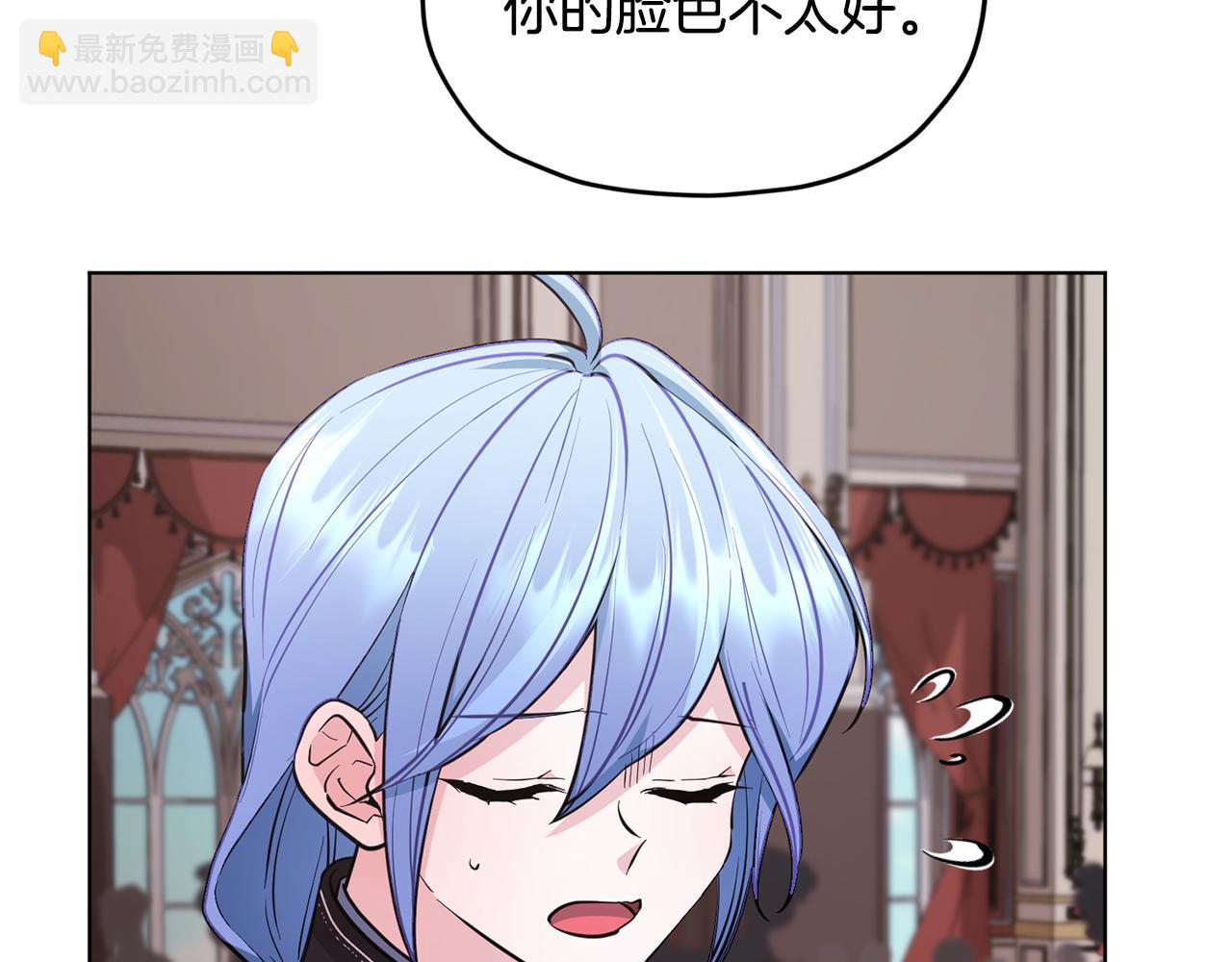 第97话 真身是龙族123