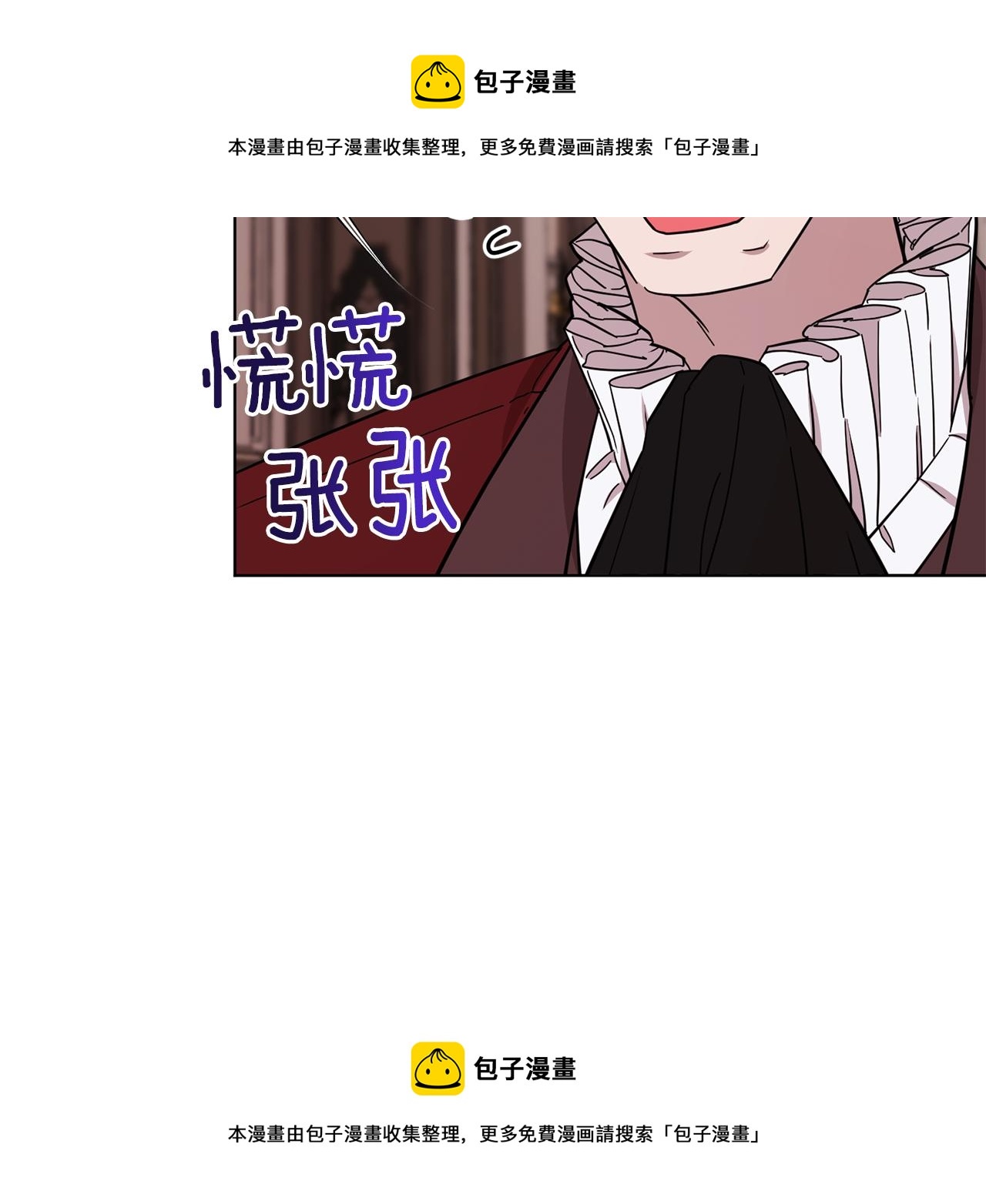 第97话 真身是龙族155