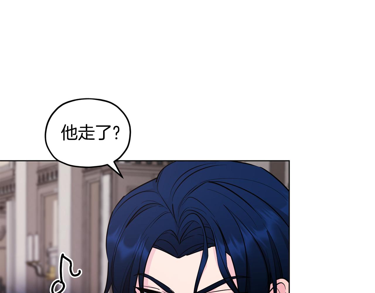 第97话 真身是龙族172