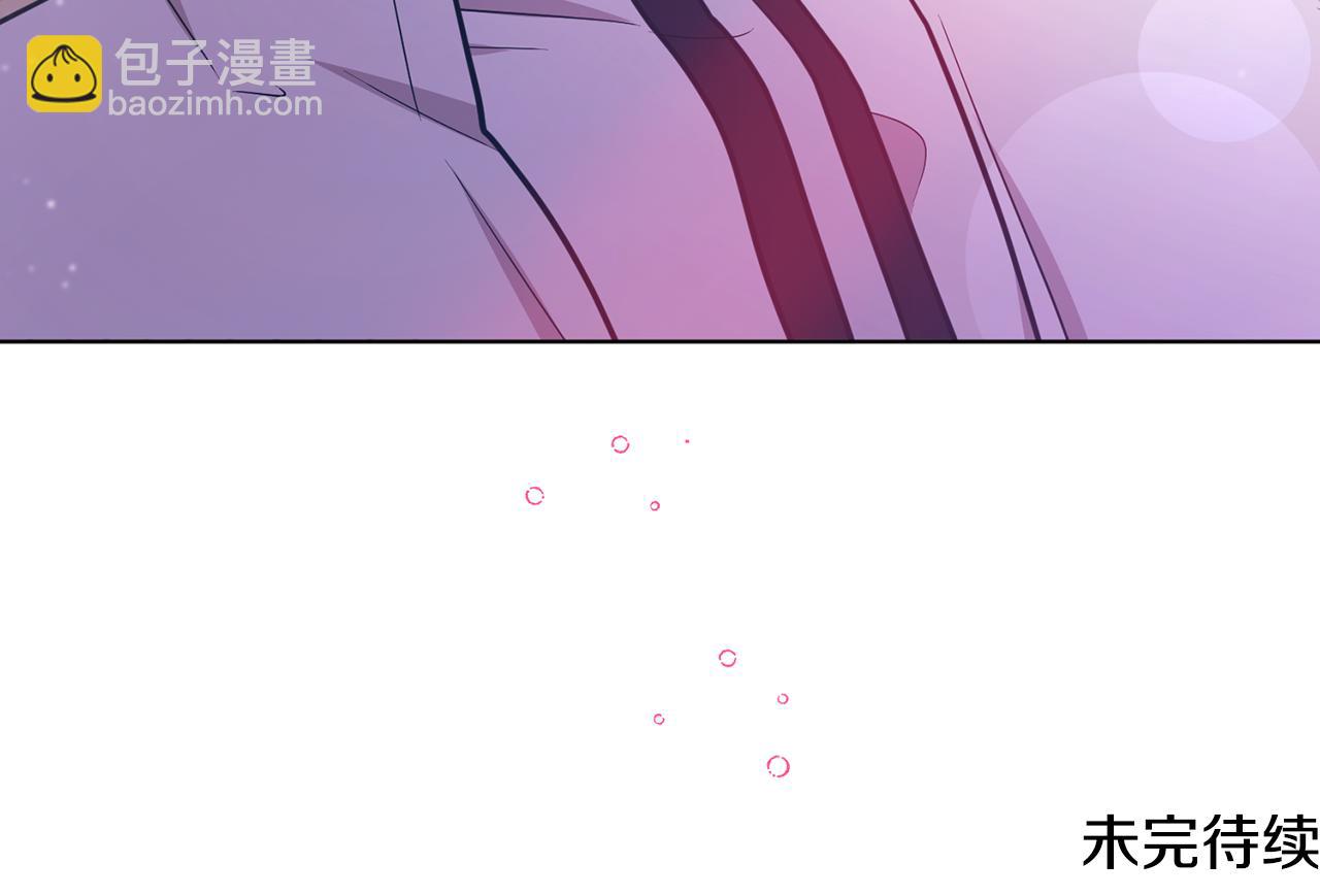 第97话 真身是龙族189