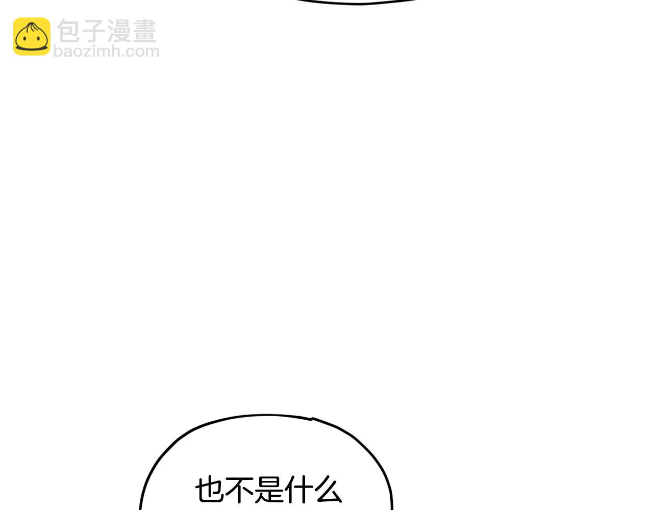 第98话 不打不相识112