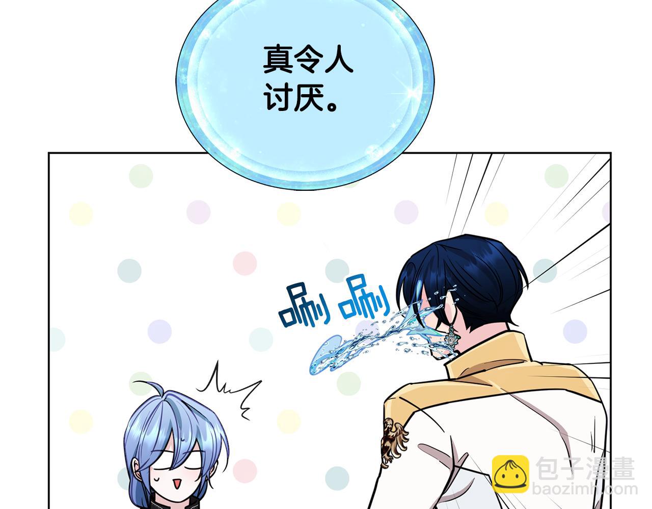 第98话 不打不相识123