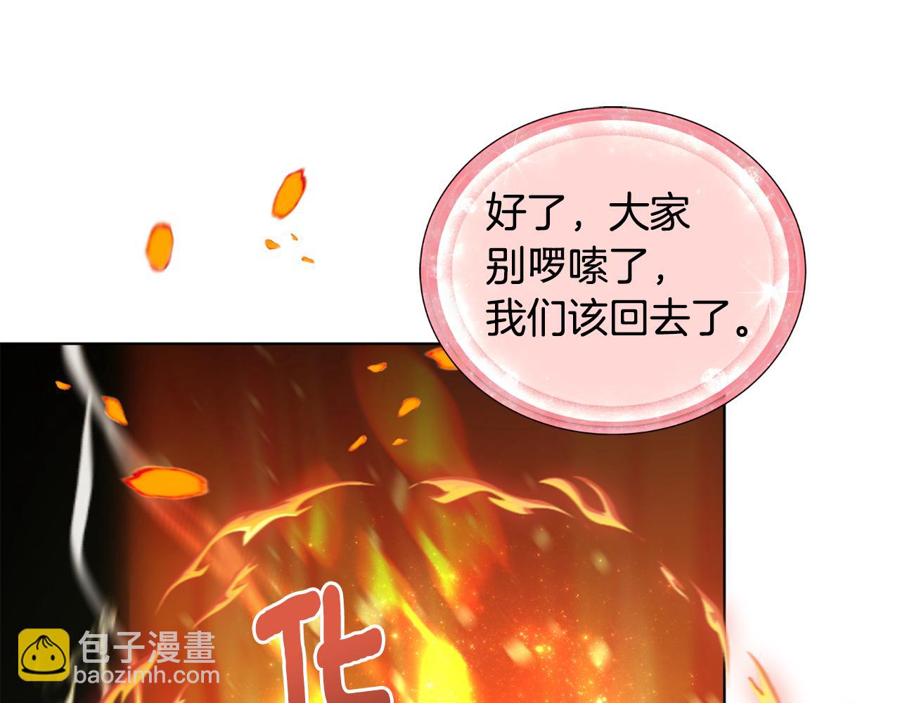 第98话 不打不相识162
