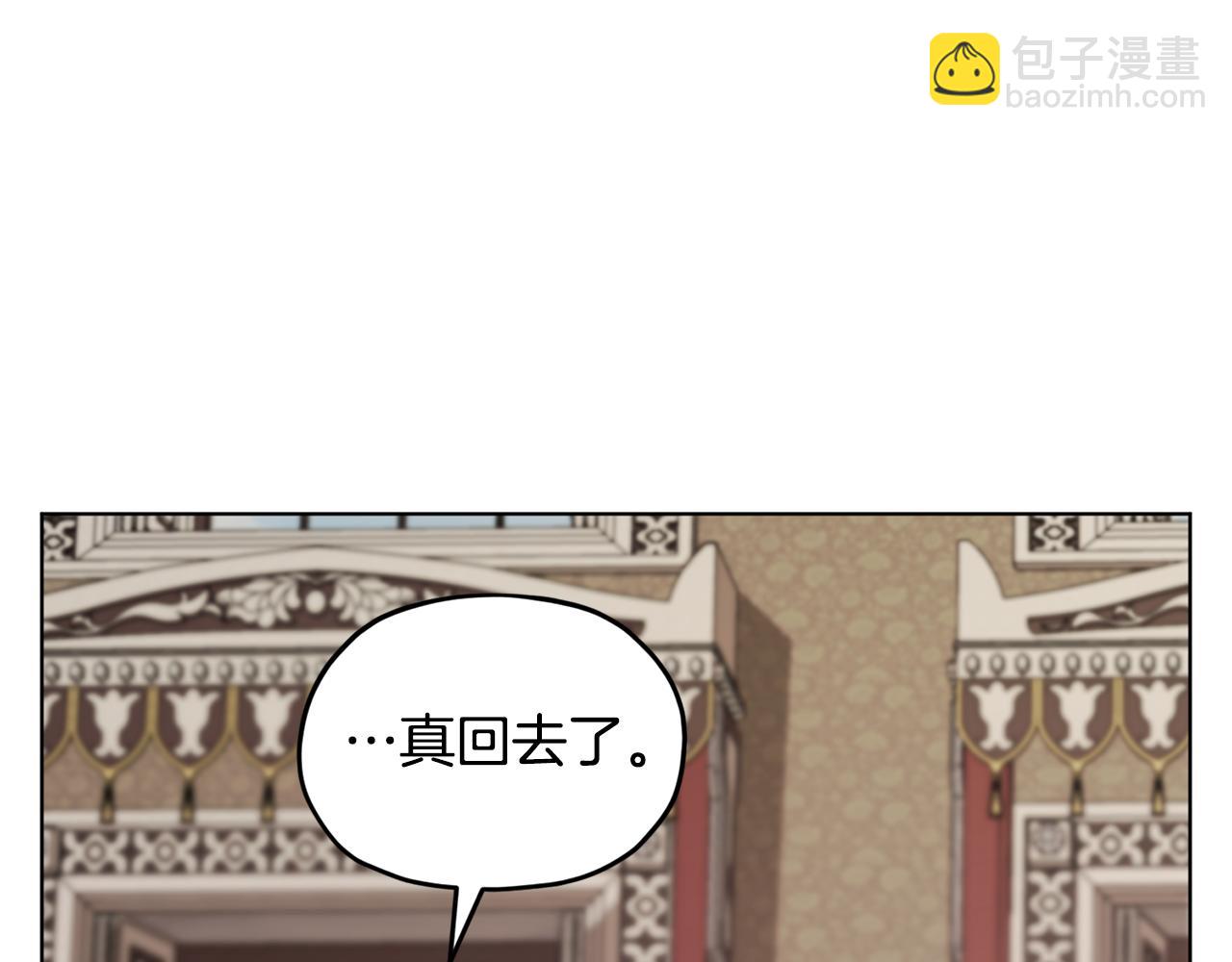 第98话 不打不相识171