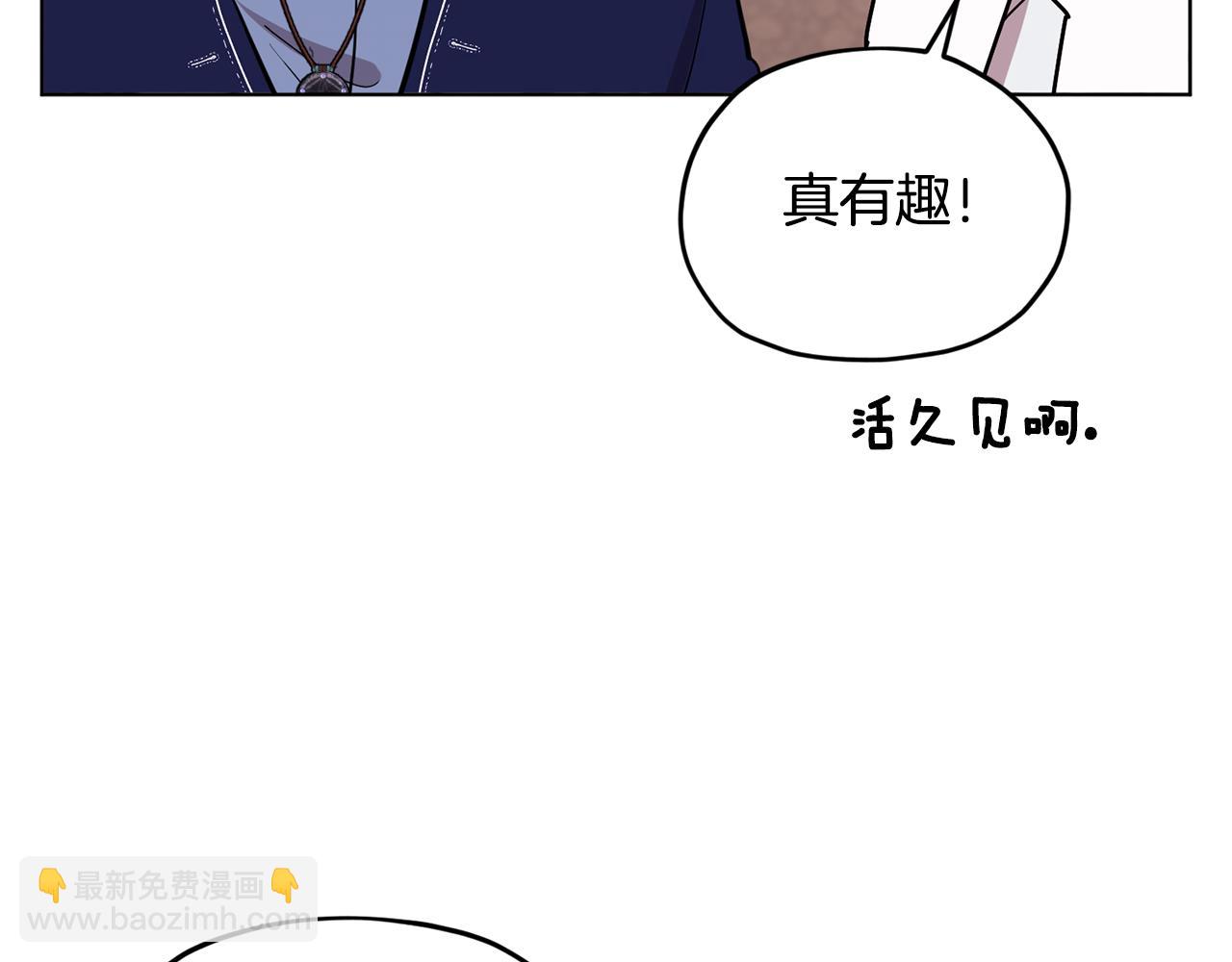 第98话 不打不相识173