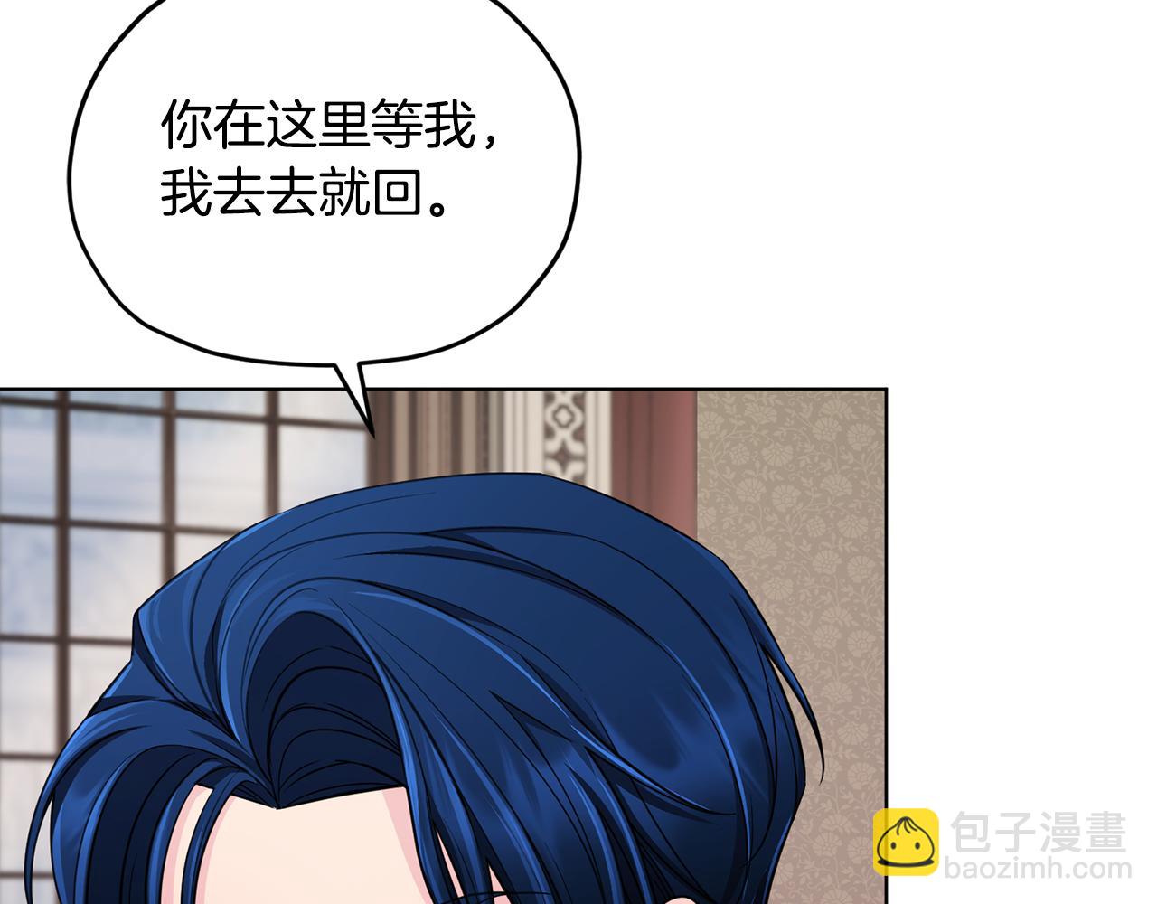第98话 不打不相识174