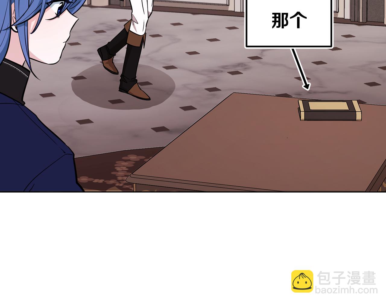 第98话 不打不相识178