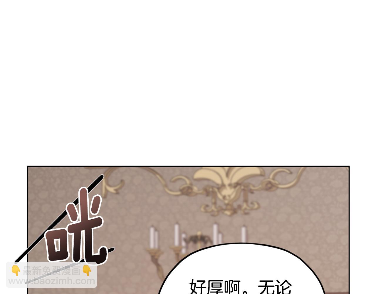第98话 不打不相识179