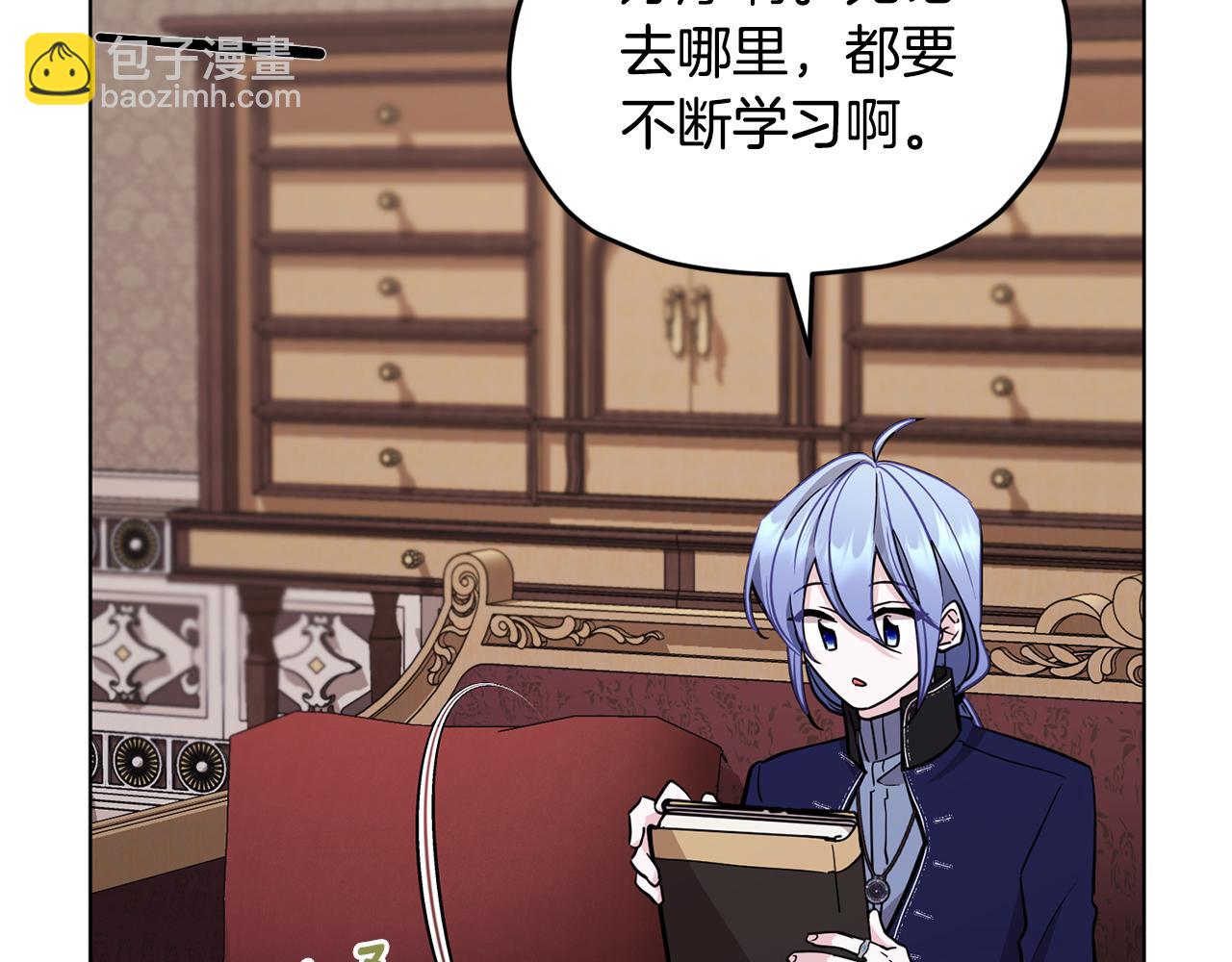 第98话 不打不相识180