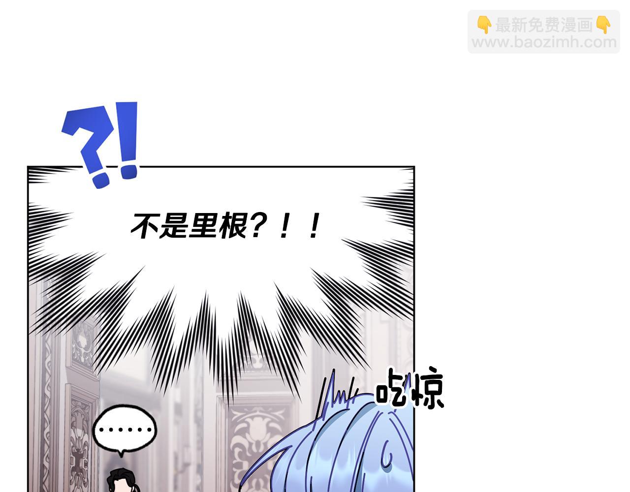 第98话 不打不相识194