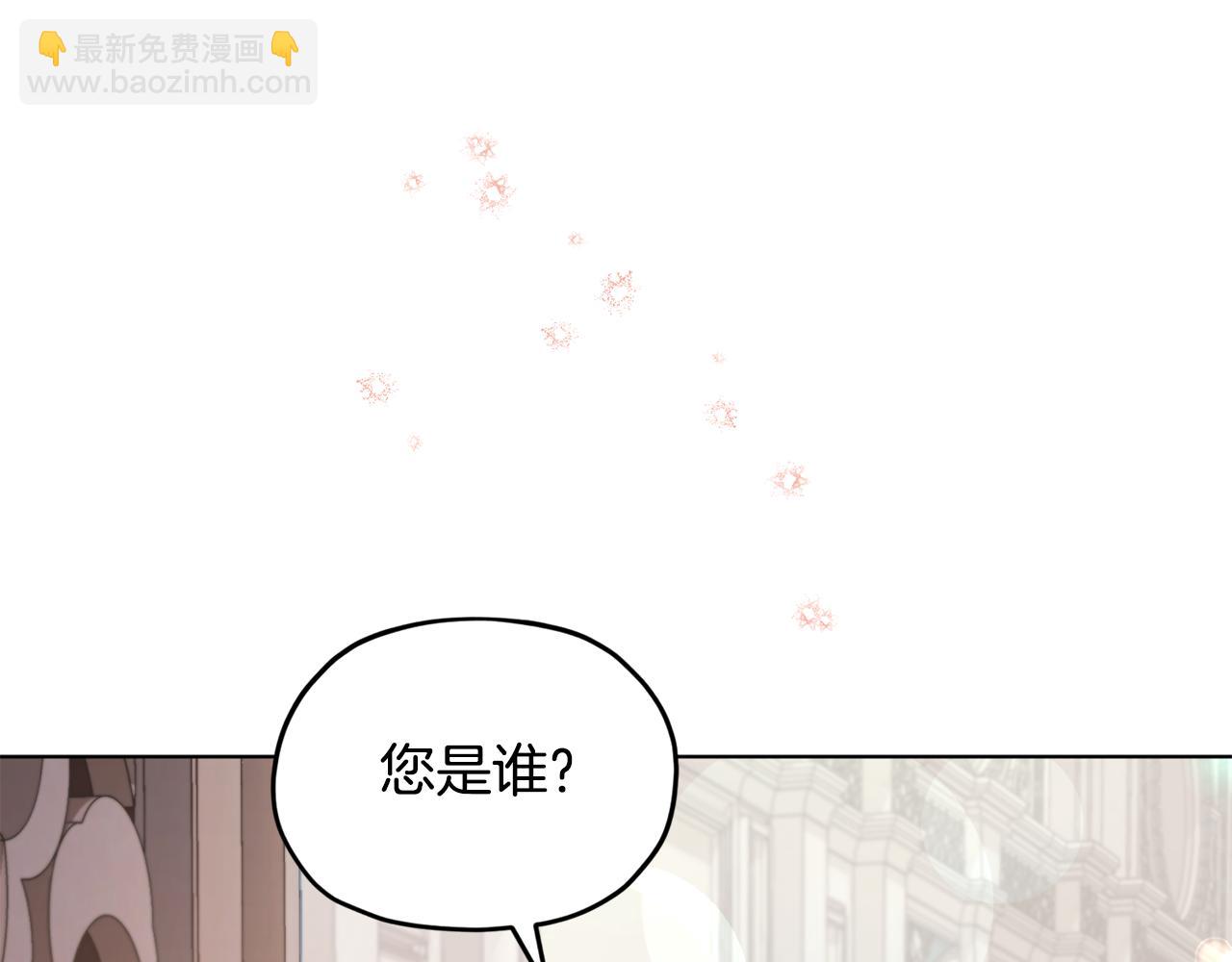 第98话 不打不相识196