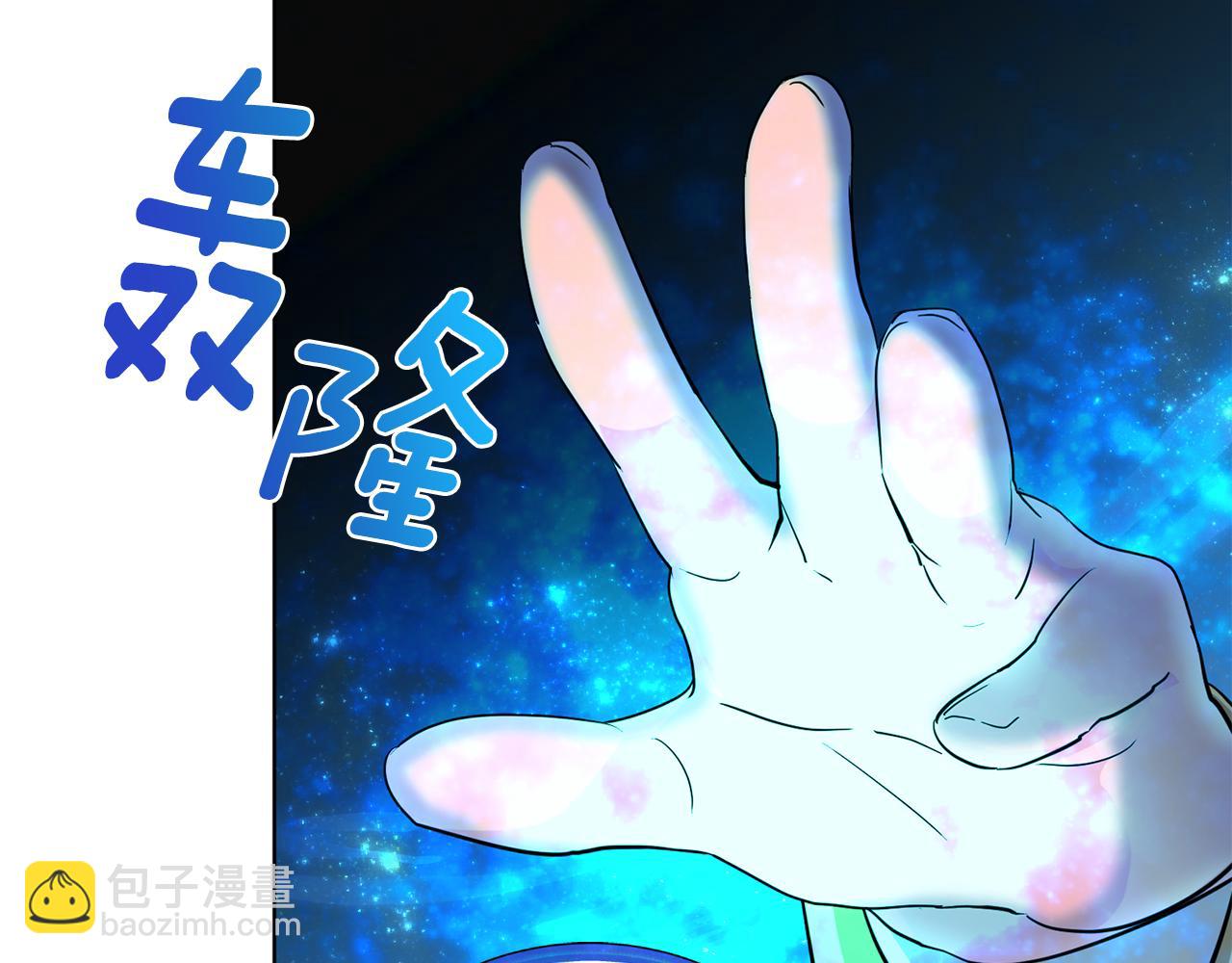 第98话 不打不相识22