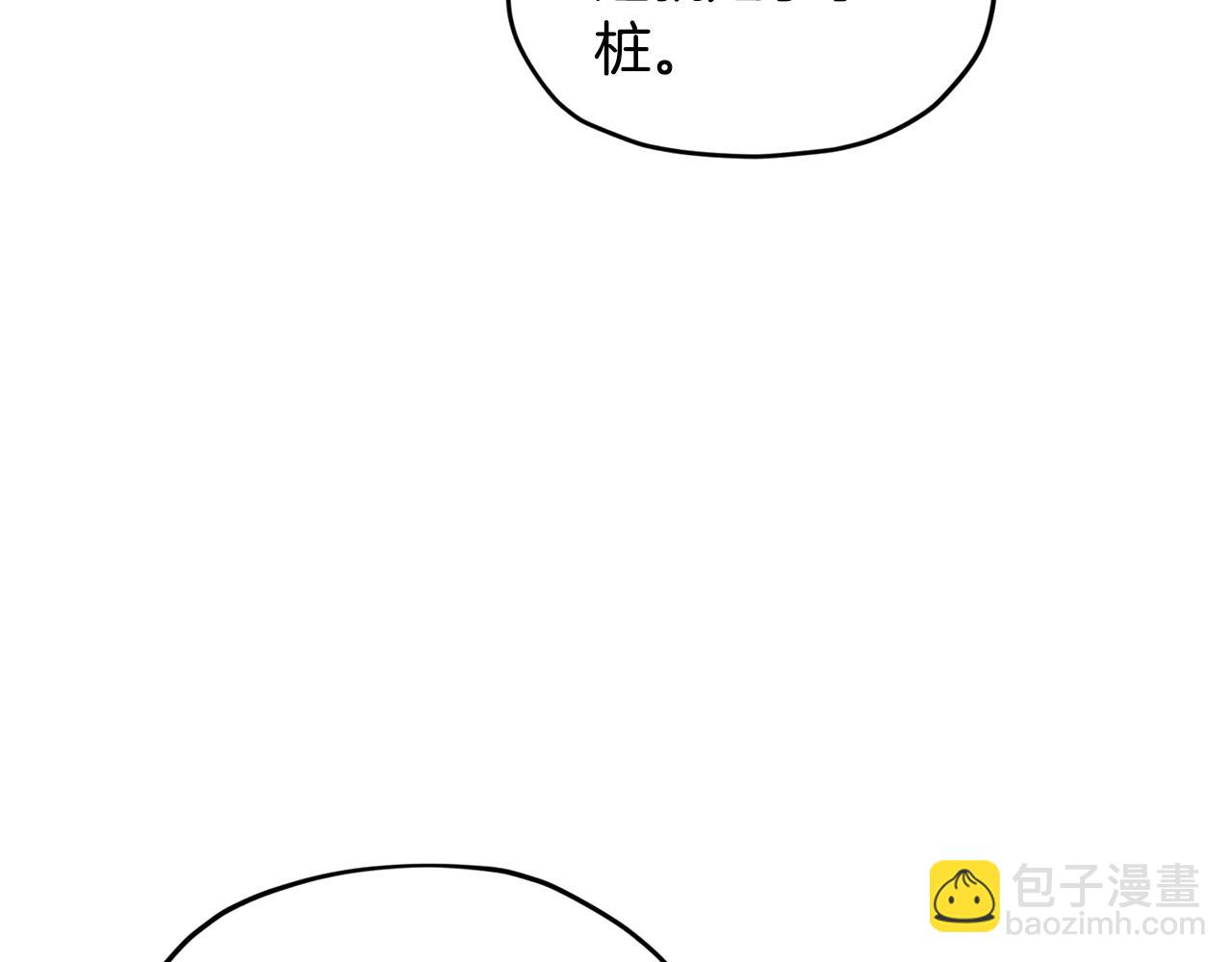 第98话 不打不相识29