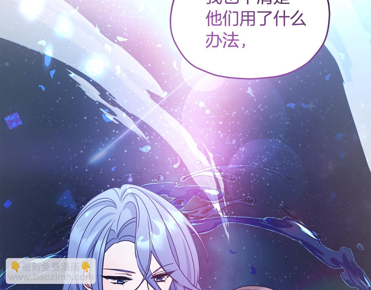 第98话 不打不相识37
