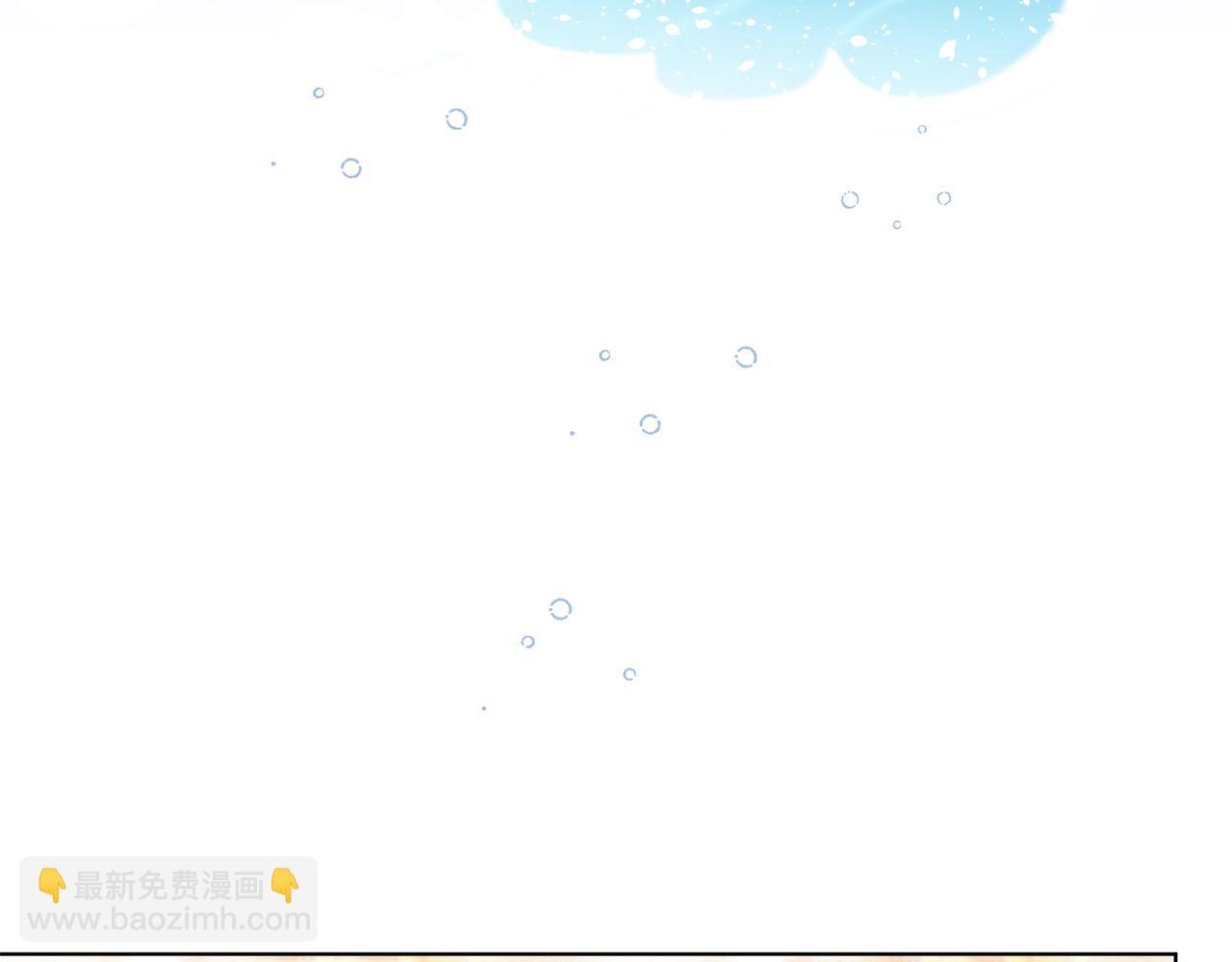 第98话 不打不相识41