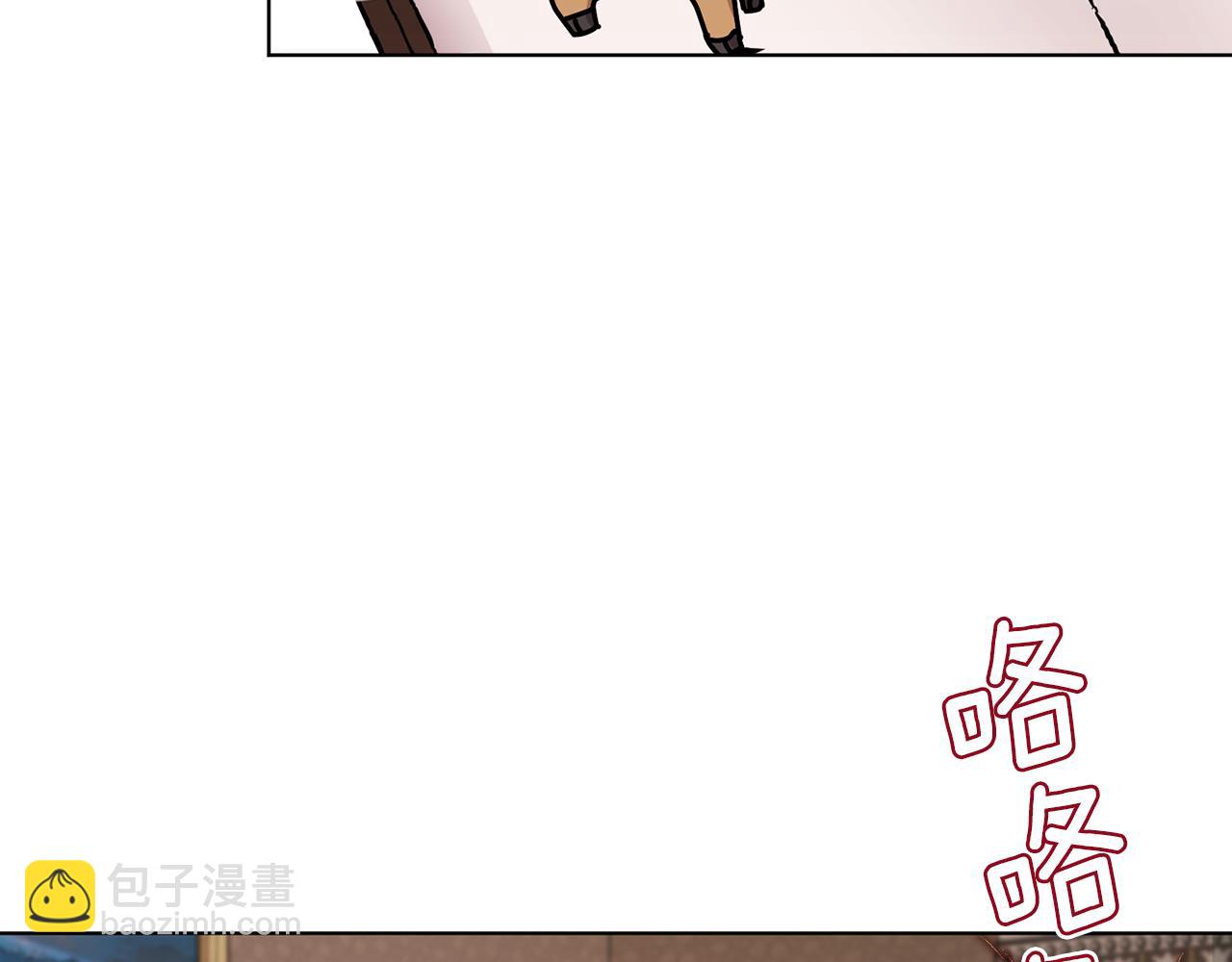 第98话 不打不相识55