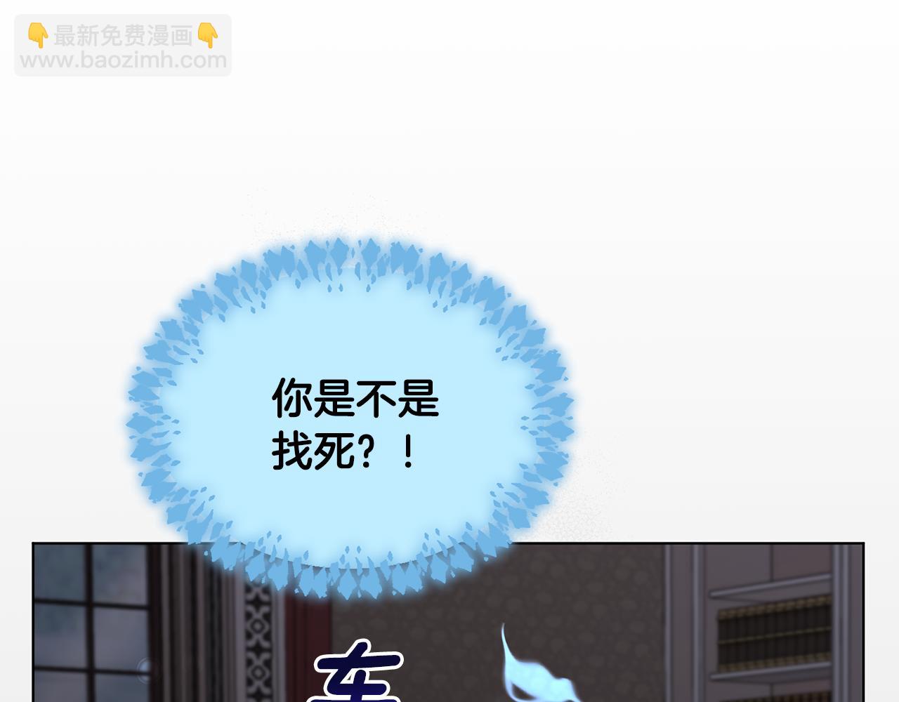 第98话 不打不相识58