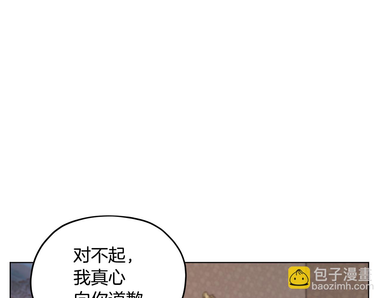 第98话 不打不相识78