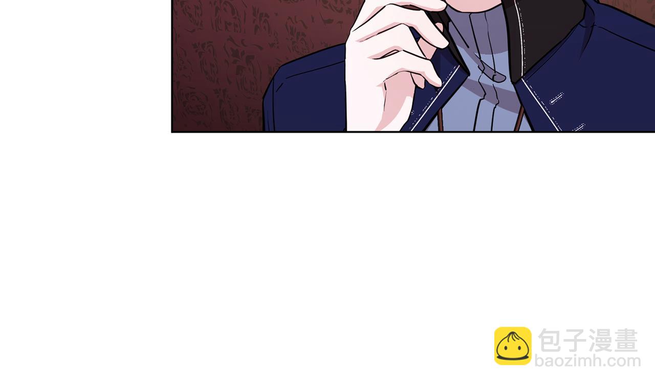 第98话 不打不相识83