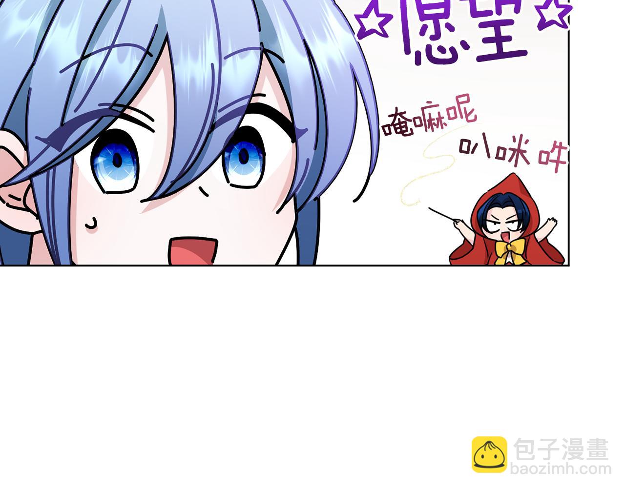 第98话 不打不相识90
