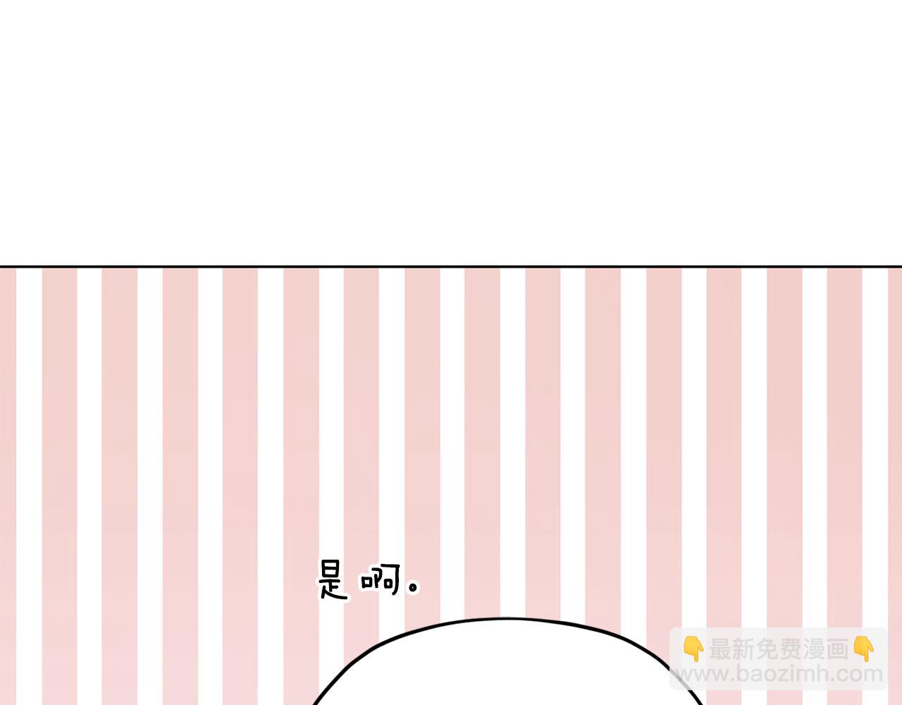 第98话 不打不相识92