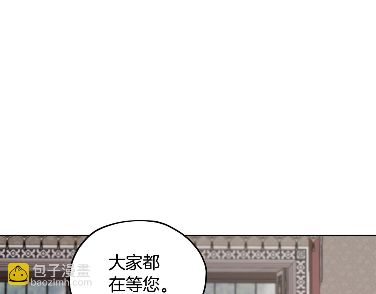 第99话 穿上制服178