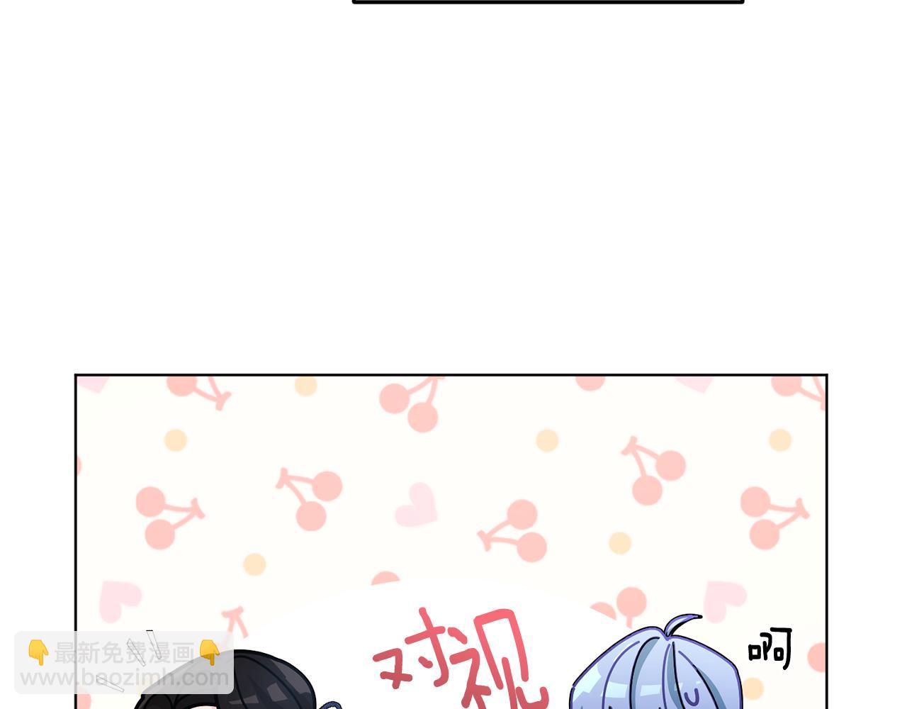 第99话 穿上制服22