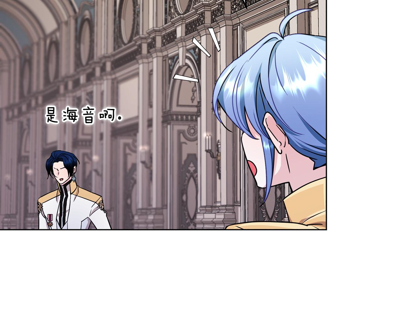 第100话 第一次办事104