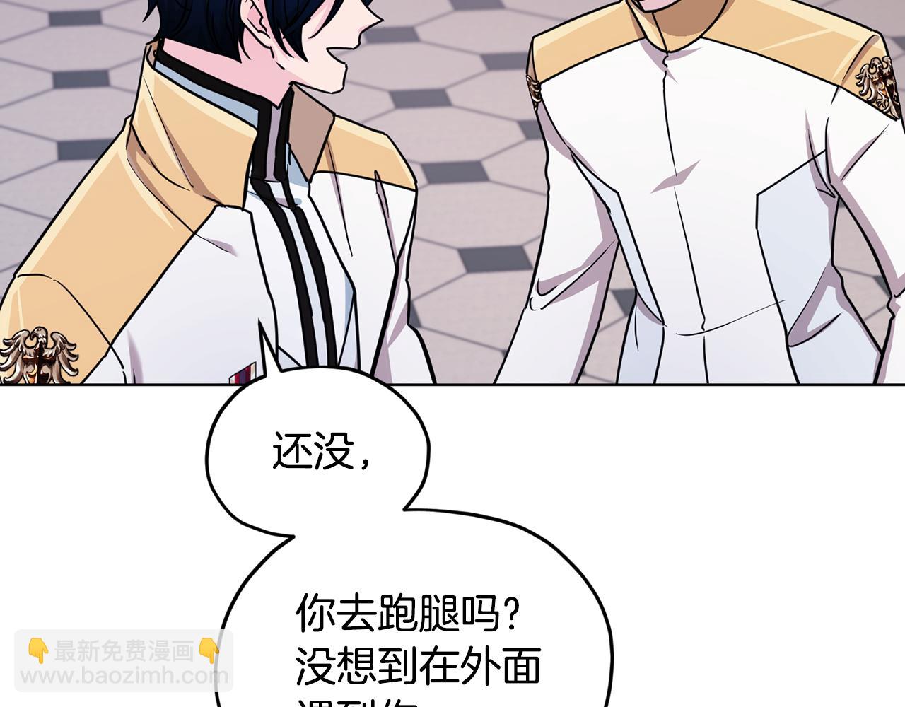 第100话 第一次办事107