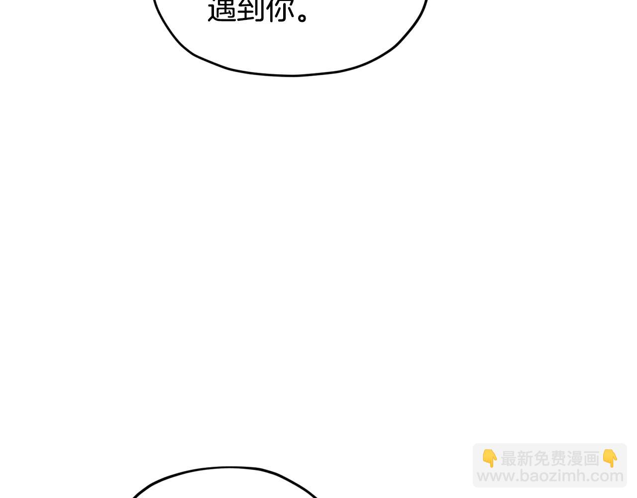 第100话 第一次办事108