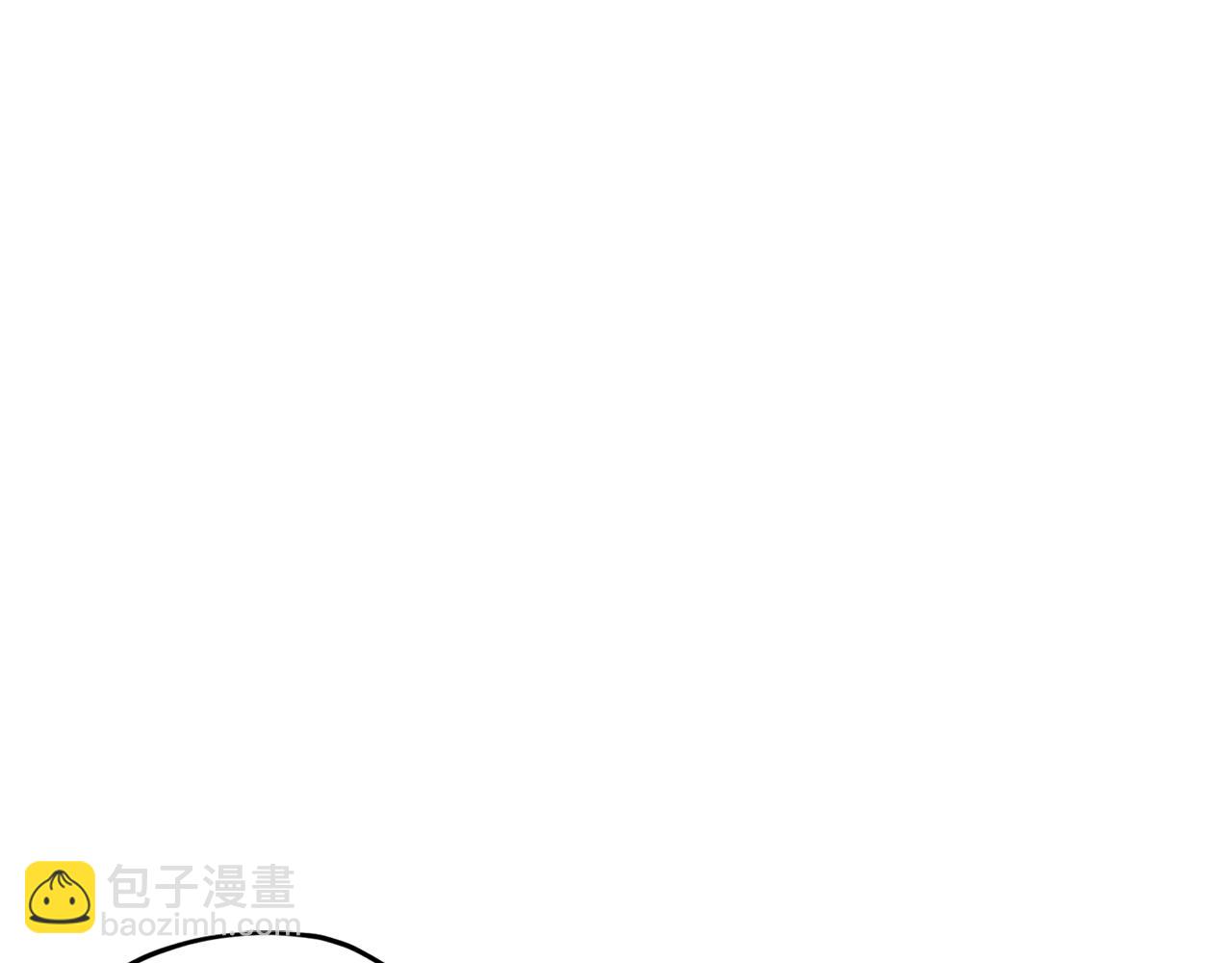 第100话 第一次办事121