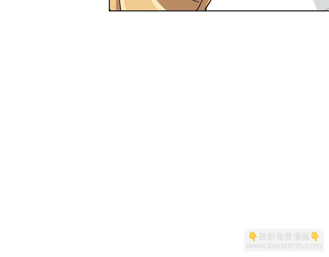 第100话 第一次办事125