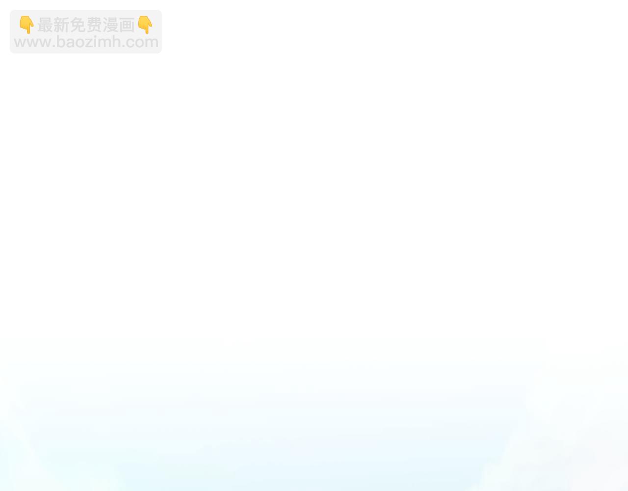 第100话 第一次办事138