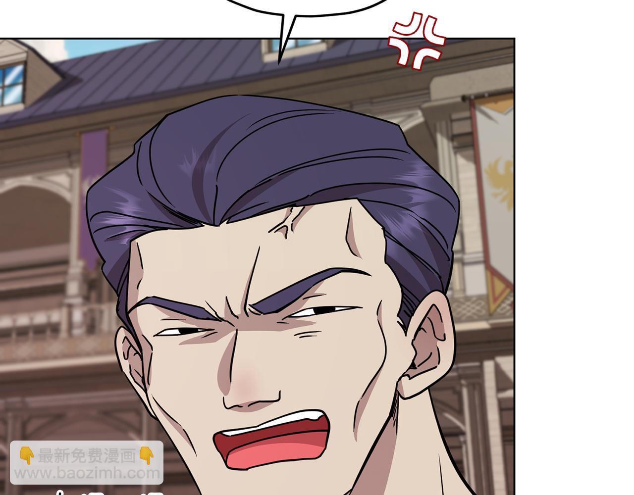 第100话 第一次办事150