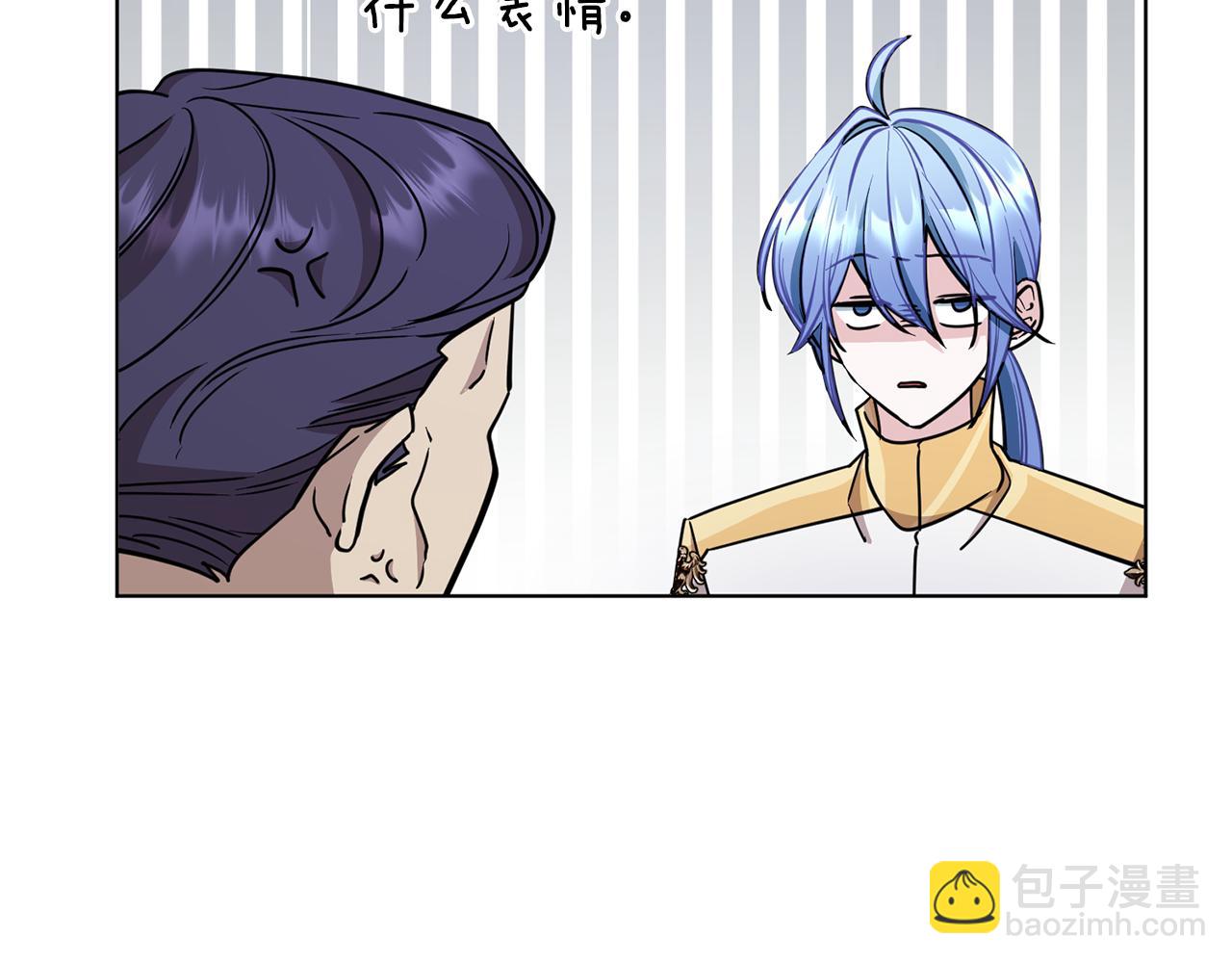 第100话 第一次办事162