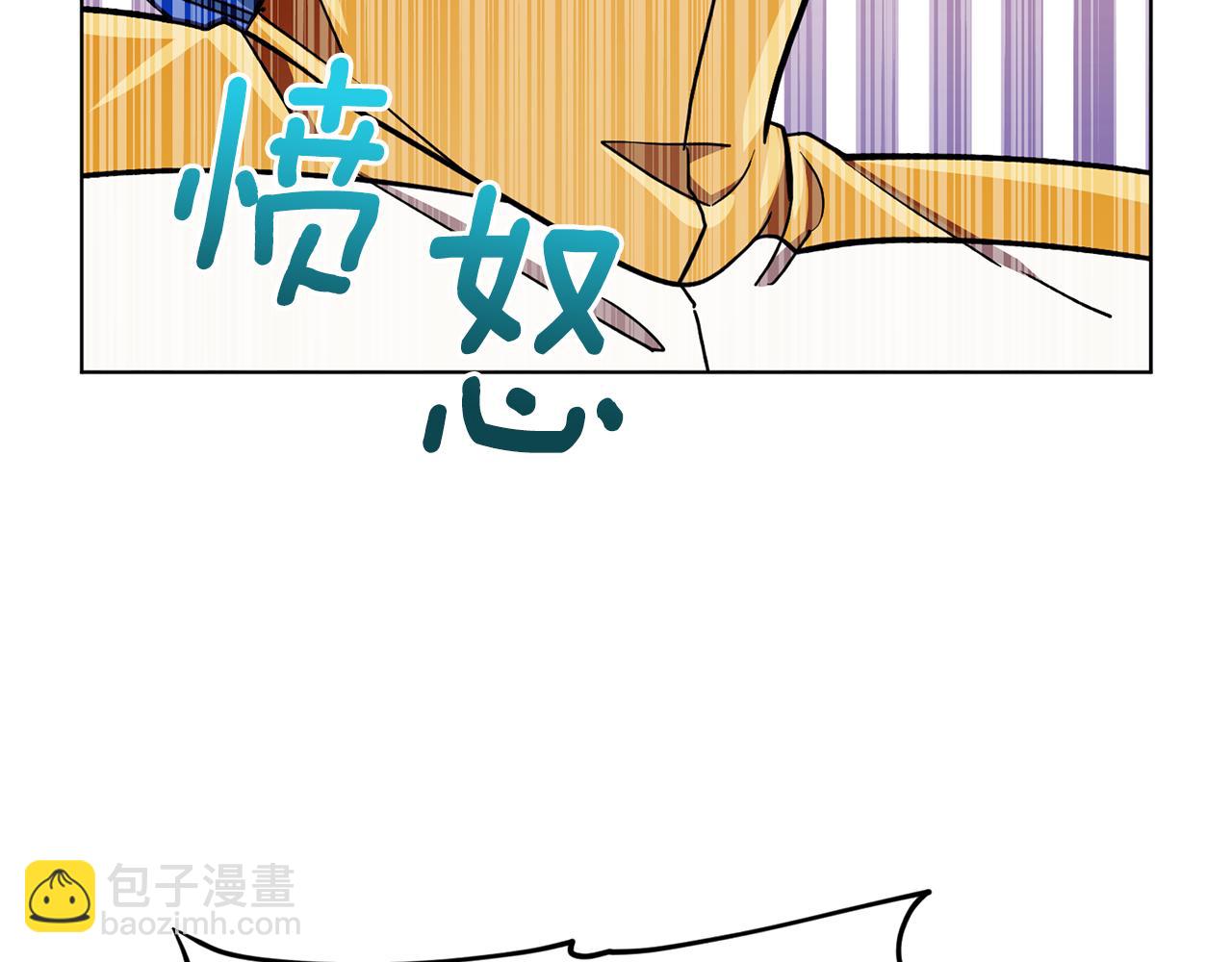 第100话 第一次办事172