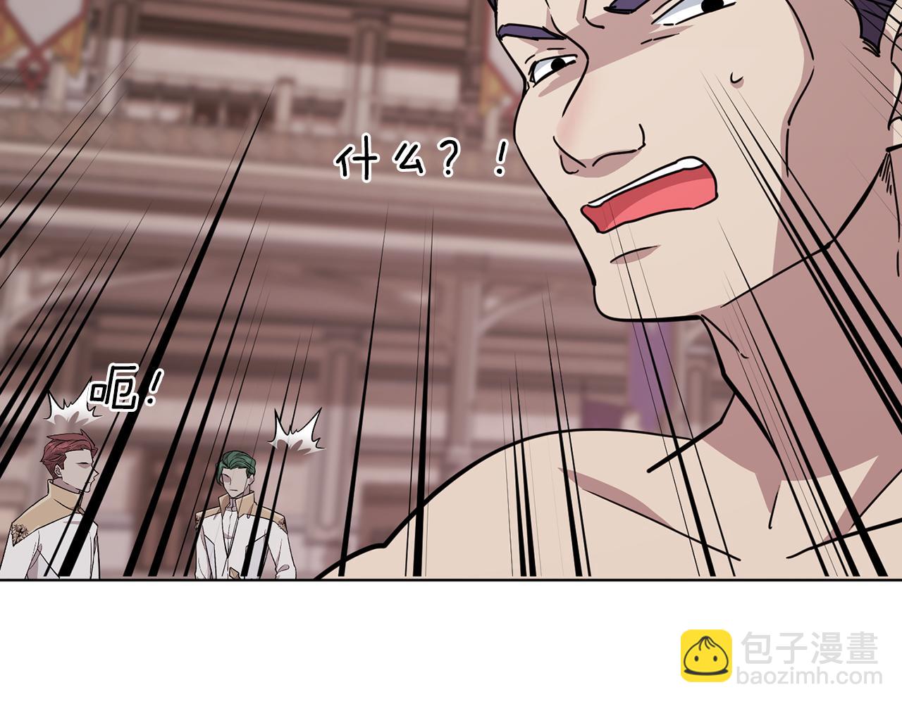 第100话 第一次办事174