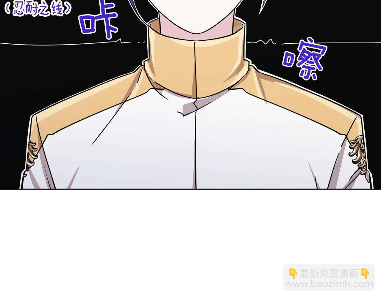 第100话 第一次办事180
