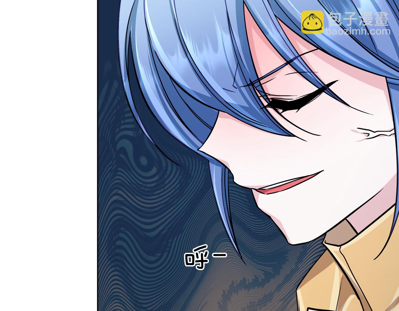 第100话 第一次办事182