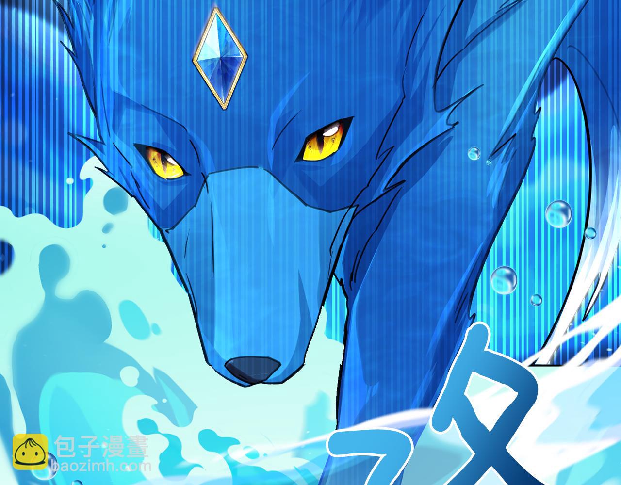 第100话 第一次办事189