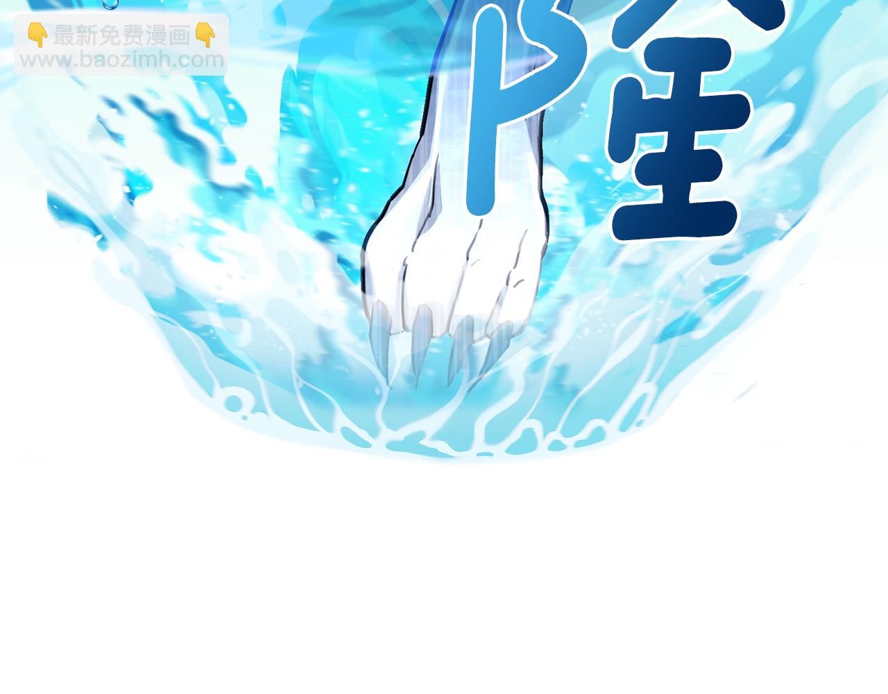 第100话 第一次办事190