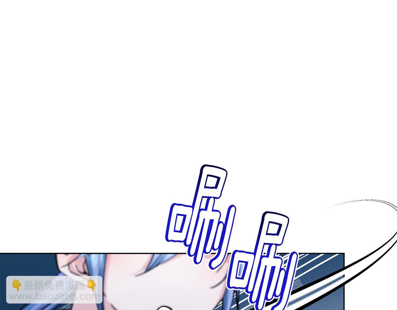 第100话 第一次办事194
