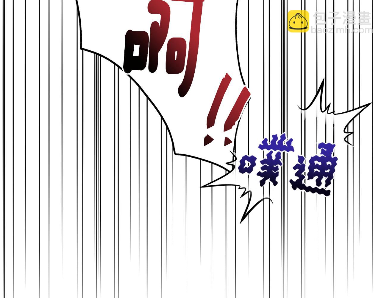 第100话 第一次办事198