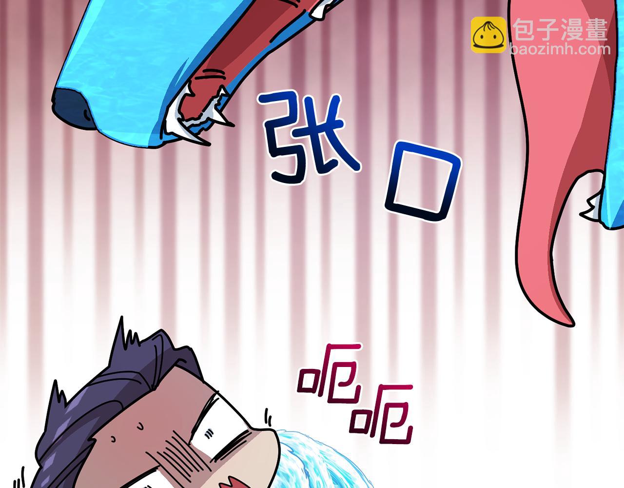 第100话 第一次办事204