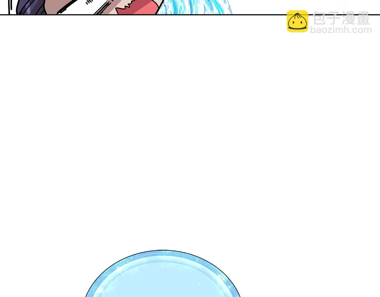 第100话 第一次办事205