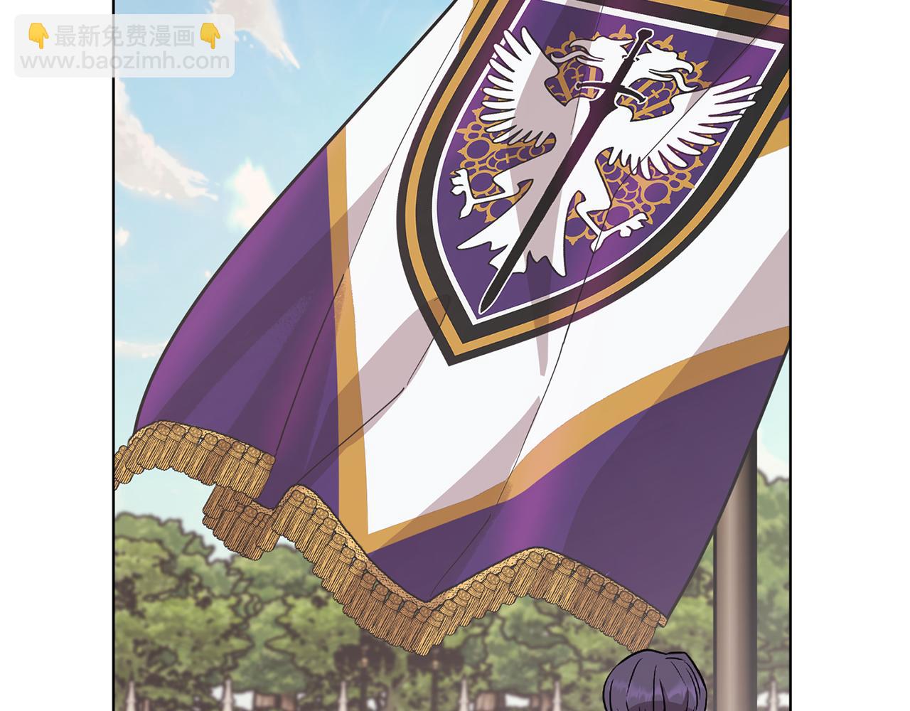第100话 第一次办事33