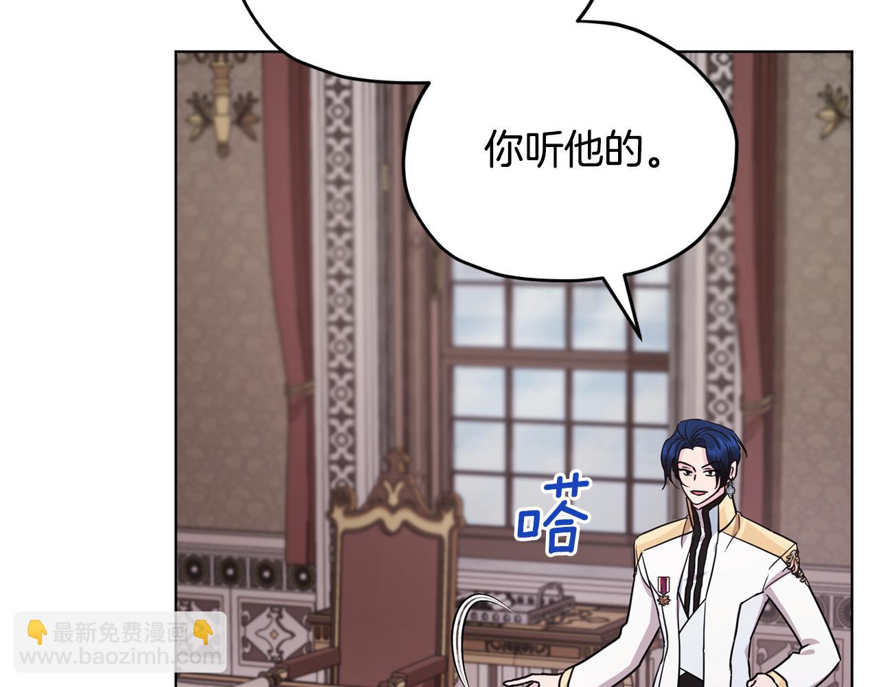 第100话 第一次办事55