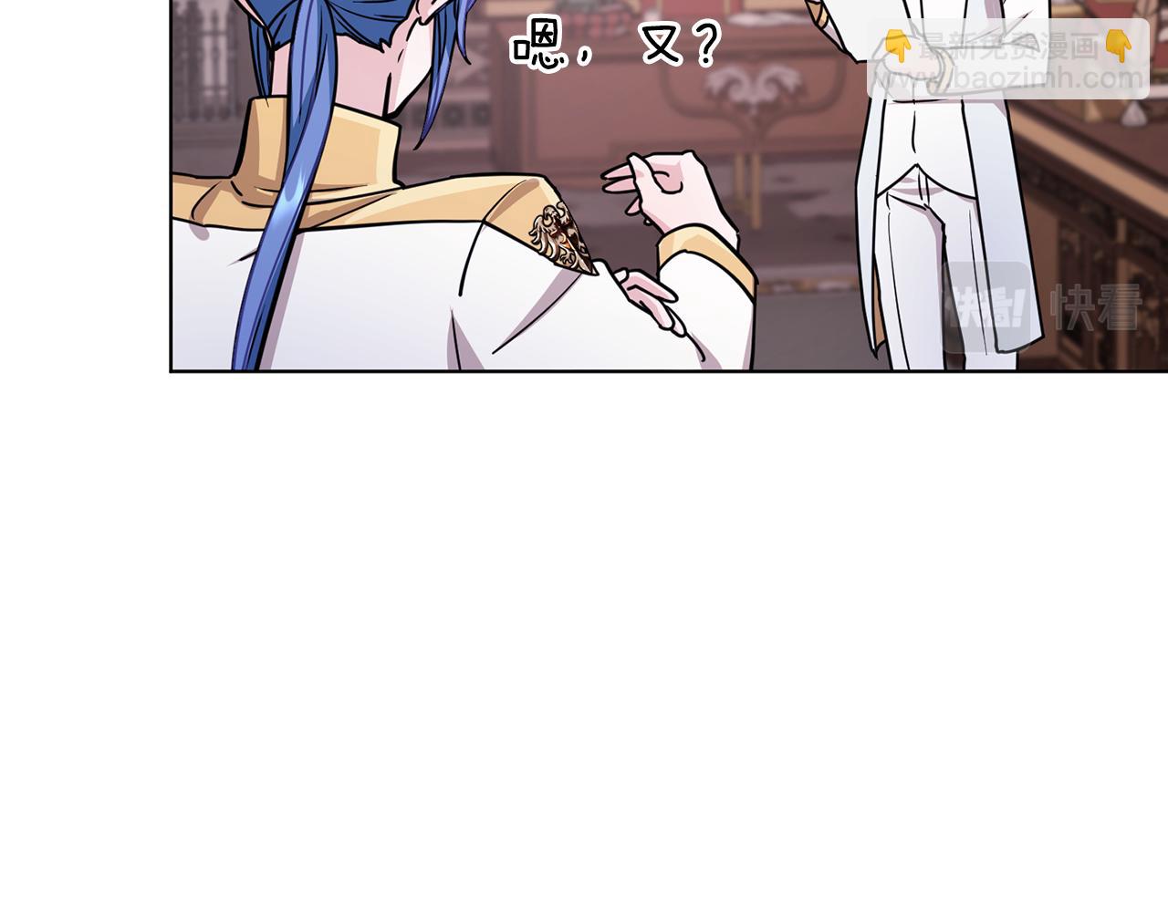 第100话 第一次办事73